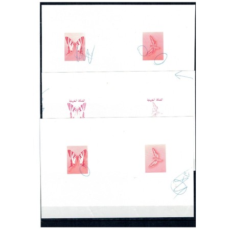 Maroc 1981/1982 - Fluturi, probe de culoare magenta