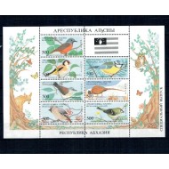 Abkhazia (Georgia) 1994 - Pasari, minicoala neuzata, emisiune privata