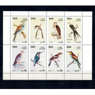 Dhufar (Oman) 1972 - Păsări, minicoala neuzata, emisiune privata