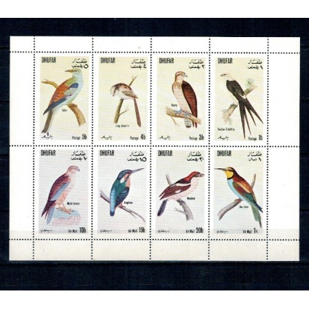 Dhufar (Oman) 1972 - Păsări, minicoala neuzata, emisiune privata