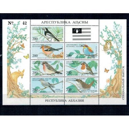 Abkhazia (Georgia) 1994 - Pasari, minicoala neuzata, emisiune privata