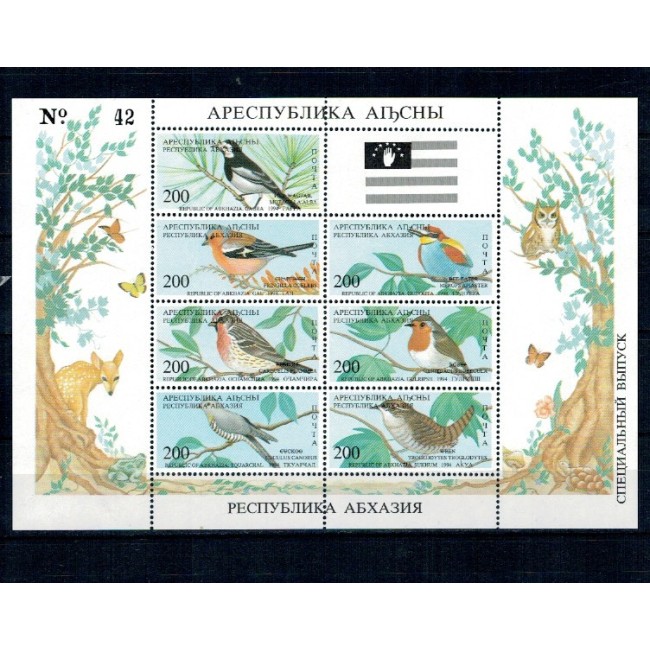 Abkhazia (Georgia) 1994 - Pasari, minicoala neuzata, emisiune privata