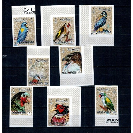 Manama 1972 - Păsări, serie nedantelata neuzata