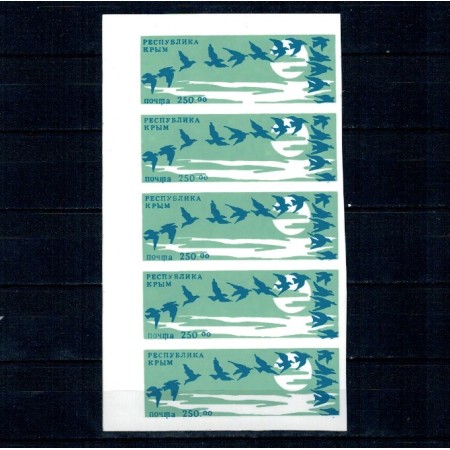 Crimea (Ucraina) 1994 - Timbre autocolant, păsări, nominal 250.00 in bloc de 5, emisiune locala