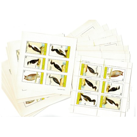 Staffa, Scotia 1982 - Păsări, lot 26 minicoli dantelate si nedantelate neuzate, emisiune privata