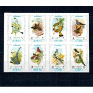 Ajman 1971 - Păsări, serie nedantelata neuzata, incompleta