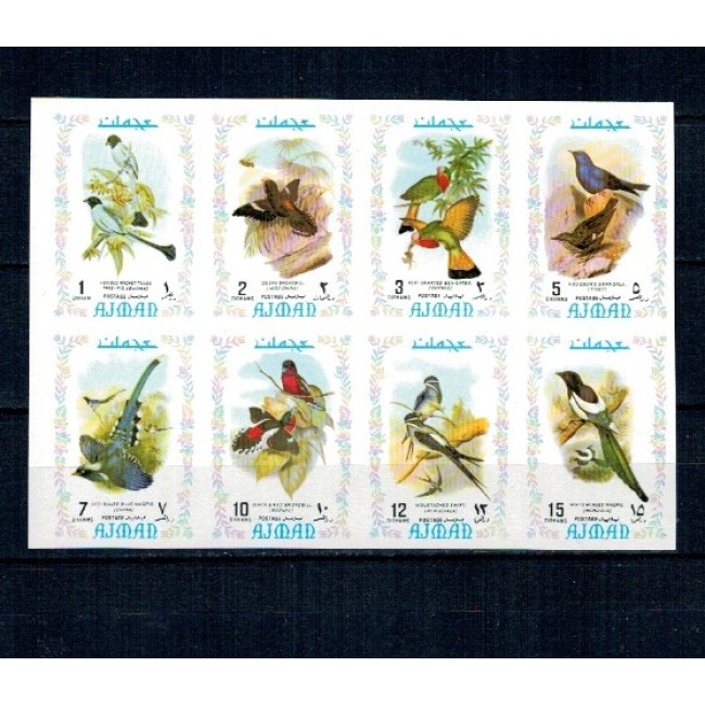 Ajman 1971 - Păsări, serie nedantelata neuzata, incompleta