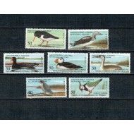 Abkhazia (Georgia) 1994 - Păsări, serie nestampilata, emisiune privata