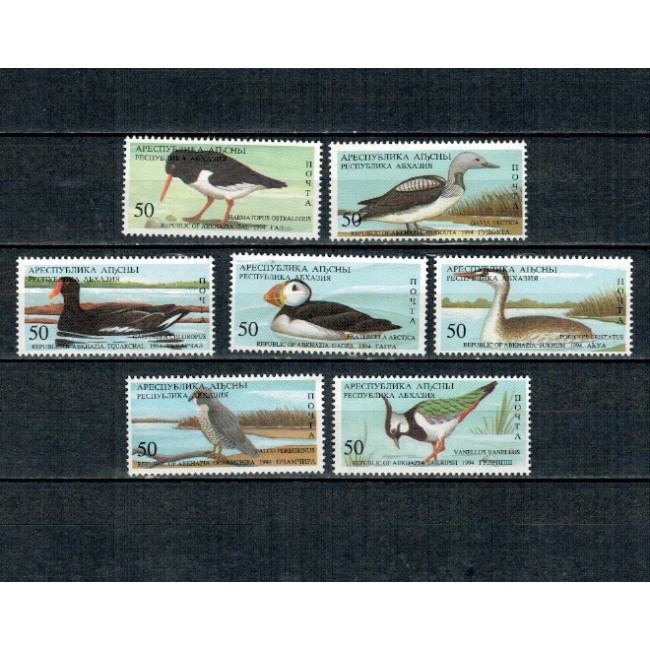 Abkhazia (Georgia) 1994 - Păsări, serie nestampilata, emisiune privata