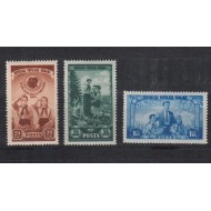 1952 - A III-a aniversare a organizaților de pionieri, serie neuzata