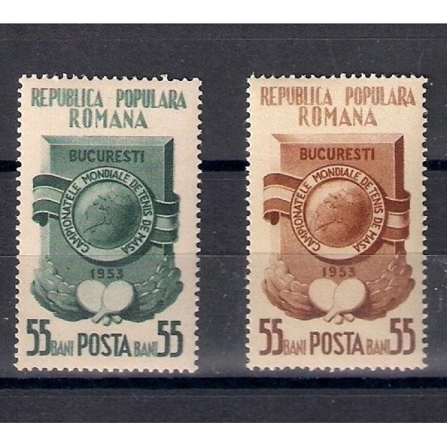 1953 - Campionatele Mondiale de tenis de masa, serie neuzata