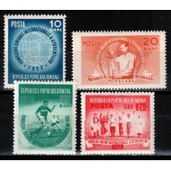 1952 - Uniunea Internaționala a Studenților, serie neuzata