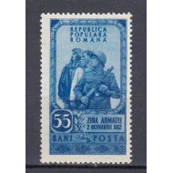 1952 - Ziua Armatei, neuzat