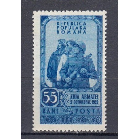 1952 - Ziua Armatei, neuzat