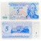 Transnistria 1994 - 5 ruble UNC