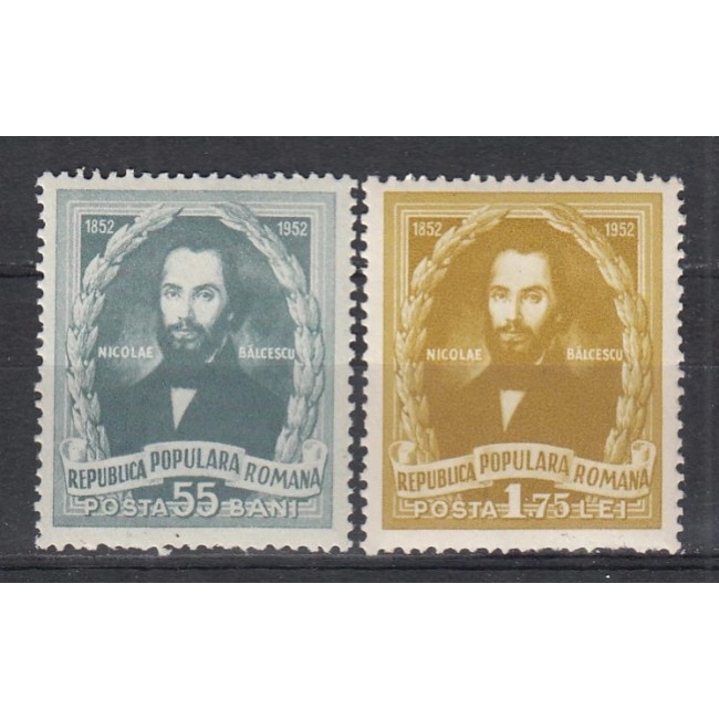 1952 - Nicolae Balcescu, serie neuzata