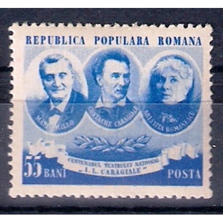 1953 - Centenarul Teatrului National, neuzat