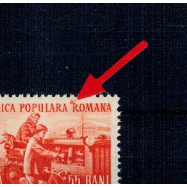 1953 - Al III-lea Congres al Sindicatelor, serie neuzata cu eroare