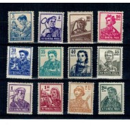 1955 - Uzuale, activități, serie neuzata