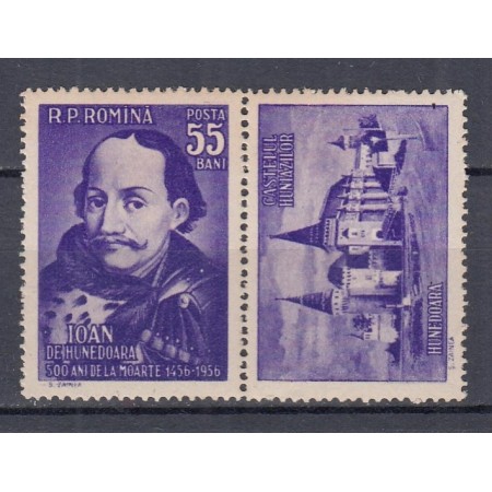 1956 - Ioan de Hunedoara, cu vinieta pe dreapta, neuzat