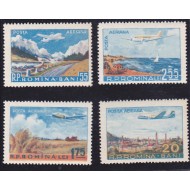 1956 - Posta aeriana, vederi, serie neuzata