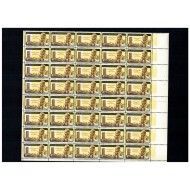 SUA 1962 - Dag Hammarskjold, personalități, fragment de coala cu background ranversat