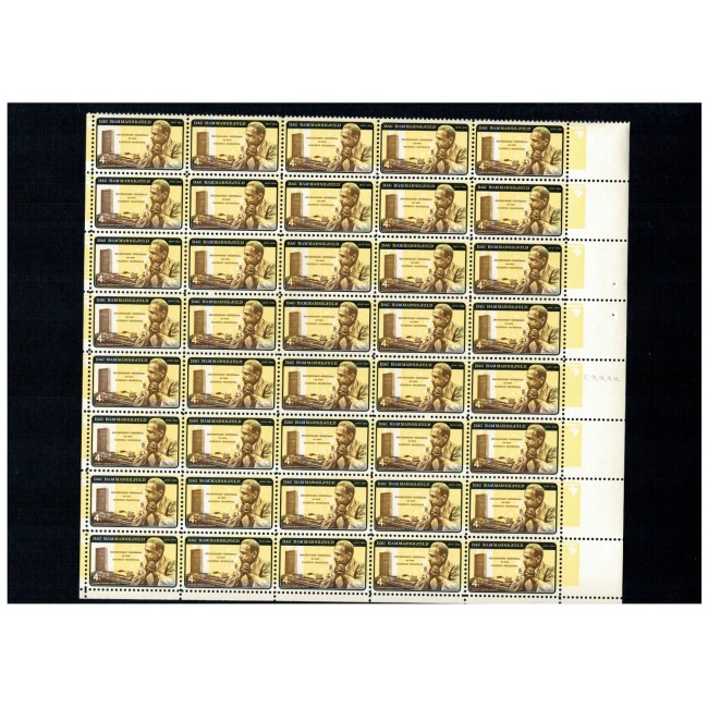 SUA 1962 - Dag Hammarskjold, personalități, fragment de coala cu background ranversat