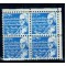 SUA 1972 - Uzual 7c Benjamin Franklin, bloc de 4 neuzat