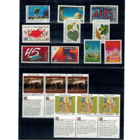 ONU (Wien) 1990 - Set timbre neuzate