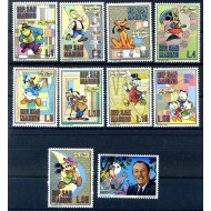 San Marino 1970 - Desene animate, Disney, serie neuzata