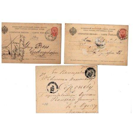 Rusia 1881 - 1937 - Lot plicuri si carti postale circulate