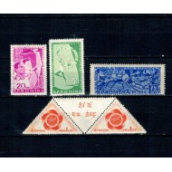 1957 - Al VI-lea Festival Moscova, serie cu vinieta lb.chineza, nestampilata