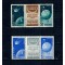 1957 - Satelitii artificiali, tripticuri cu viniete