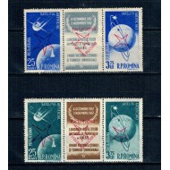 1958 - Satelitii artificiali, supratipar Bruxelles ranversat, tripticuri neuzate