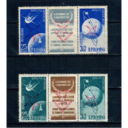1958 - Satelitii artificiali, supratipar Bruxelles ranversat, tripticuri neuzate