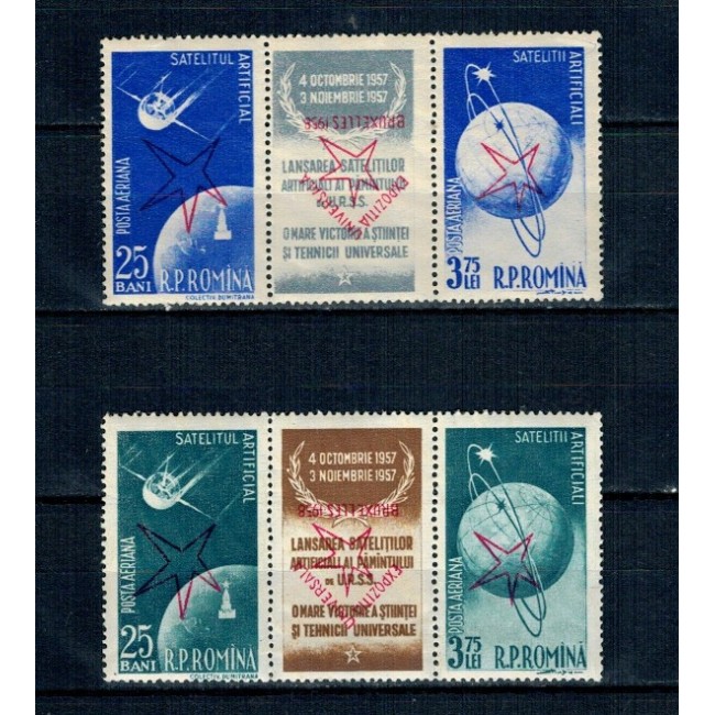 1958 - Satelitii artificiali, supratipar Bruxelles ranversat, tripticuri neuzate