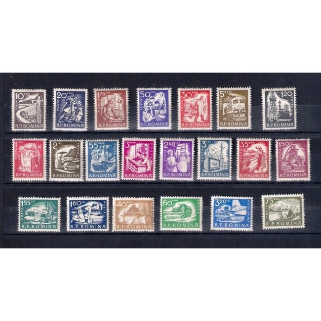 1960 - Uzuale, domenii de activitate, serie neuzata