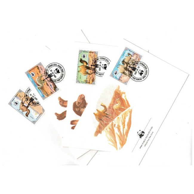 Mongolia 1985 - Fauna WWF, serie plicuri prima zi