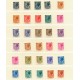 Italia 1953/1977 - Uzuale, Italia Turrita, serii neuzate, set complet