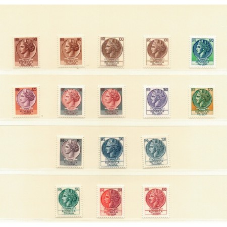 Italia 1953/1977 - Uzuale, Italia Turrita, serii neuzate
