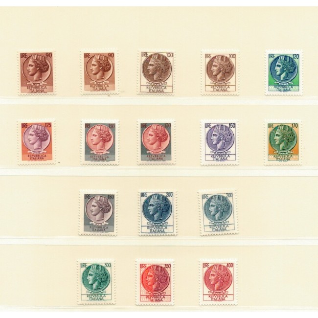 Italia 1953/1977 - Uzuale, Italia Turrita, serii neuzate, set complet