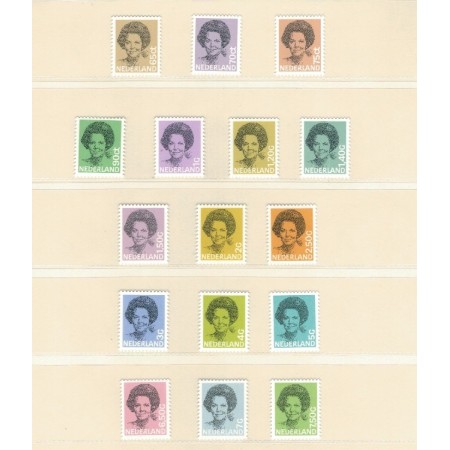 Olanda 1981 - Uzuale, Regina Beatrix, serii neuzate