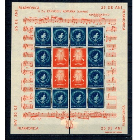 1946 - Filarmonica, coli neștampilate, cal.II