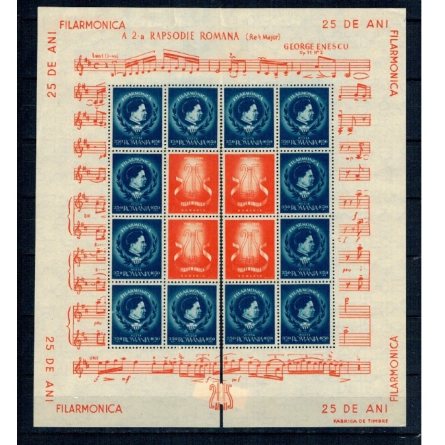 1946 - Filarmonica, coli neștampilate, cal.II