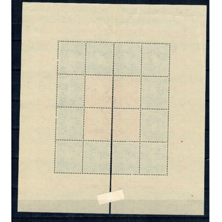 1946 - Filarmonica, coli neștampilate, cal.II