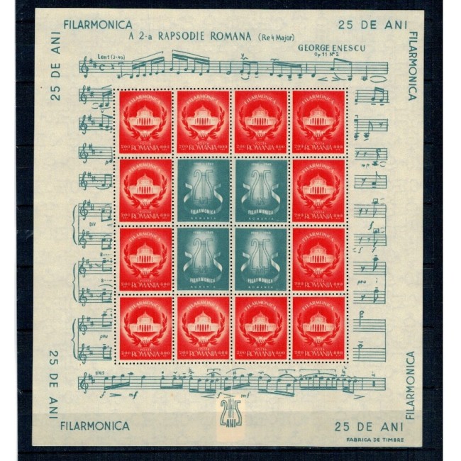 1946 - Filarmonica, coli neștampilate, cal.II