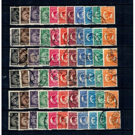 Romania 1930 - Uzuale Carol II, lot 6 serii stampilate