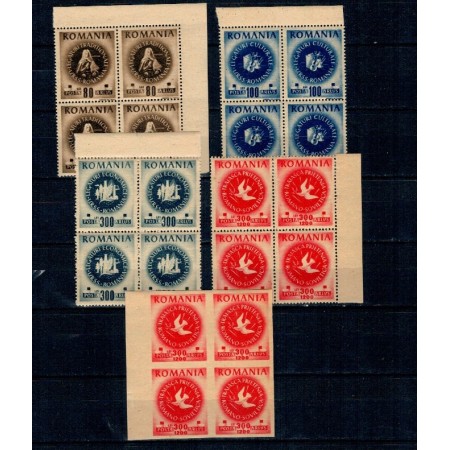 1946 - ARLUS, serie neuzata in blocuri de 4