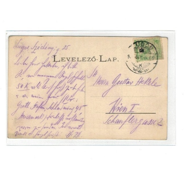 Lugoj 1909(aprox) - Gimnaziul, ilustrata circulata