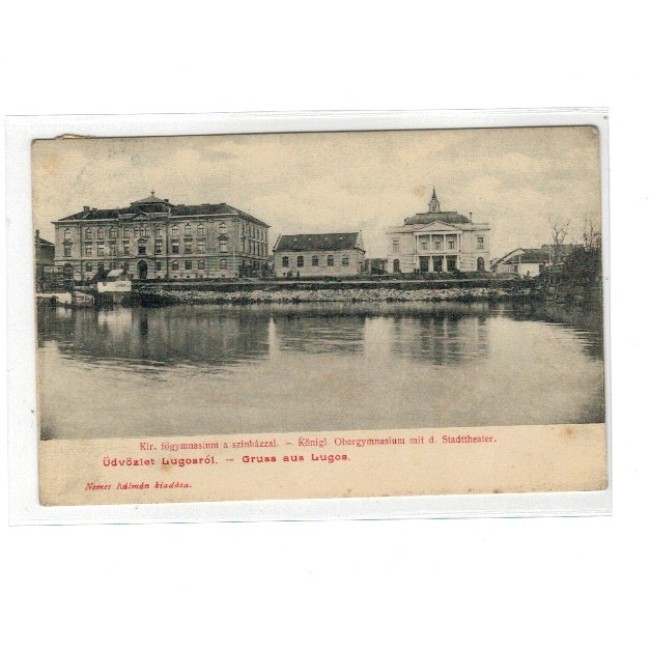 Lugoj 1909(aprox) - Gimnaziul, ilustrata circulata